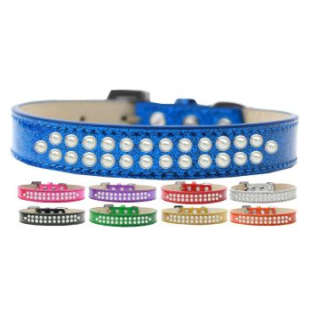 Premium Two Row Rim Set Pearl Ice Cream Collar